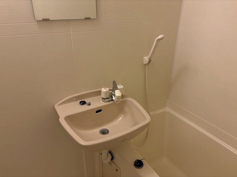 leopalace Suntoyo II Bồn rửa mặt