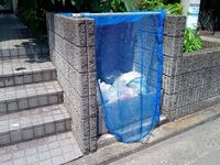 レオパレスボヌール 共用部分