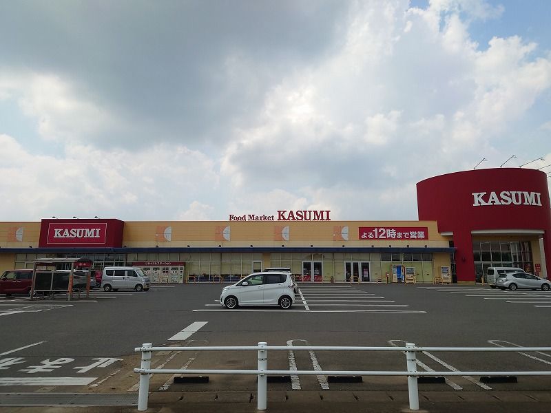 leopalace Ma Maison Môi trường xung quanh