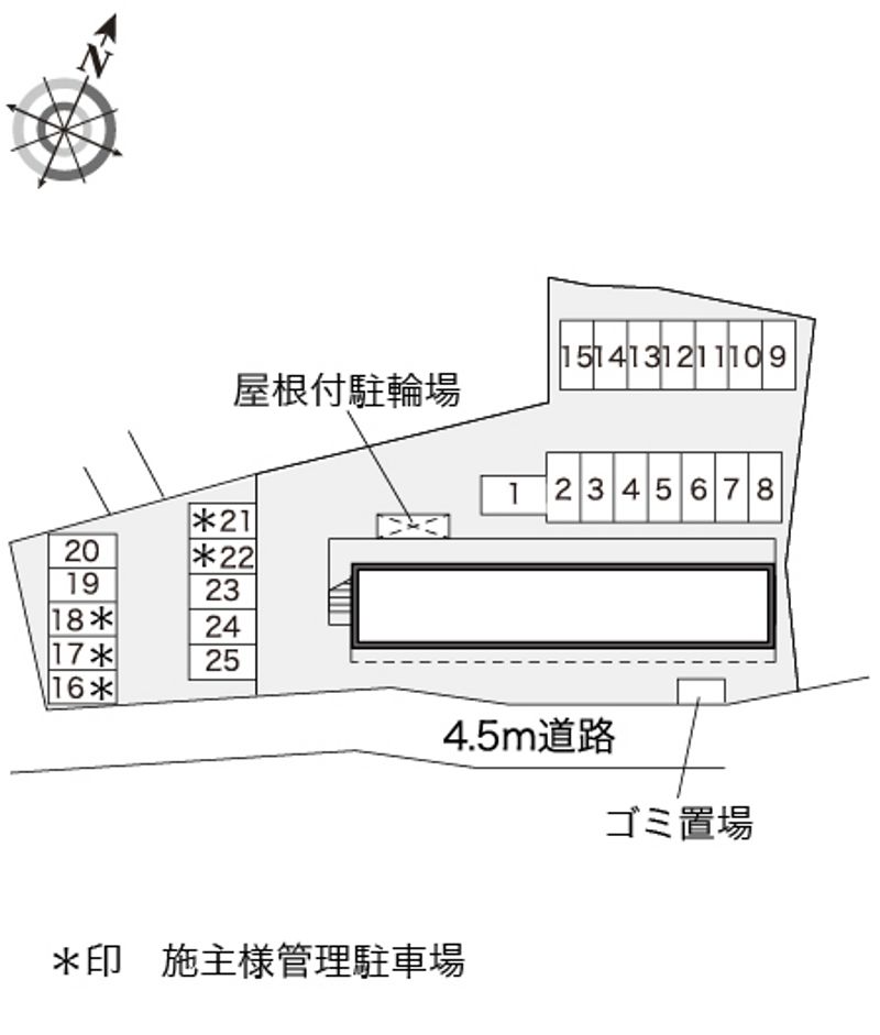 駐車場