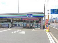 MIRANDA Sun Terrace F Surrounding area