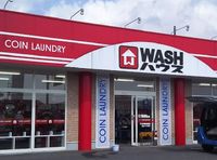 LEONEXT Mizuho III 주변 환경