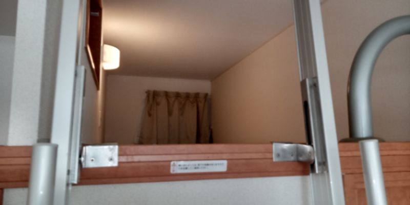レオパレスくろばる その他
