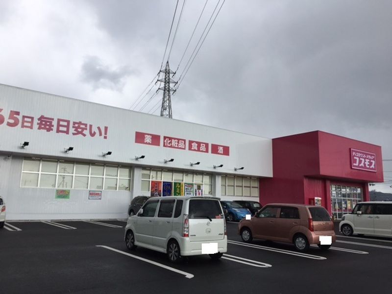 クレイノエバーグリーン 周辺環境