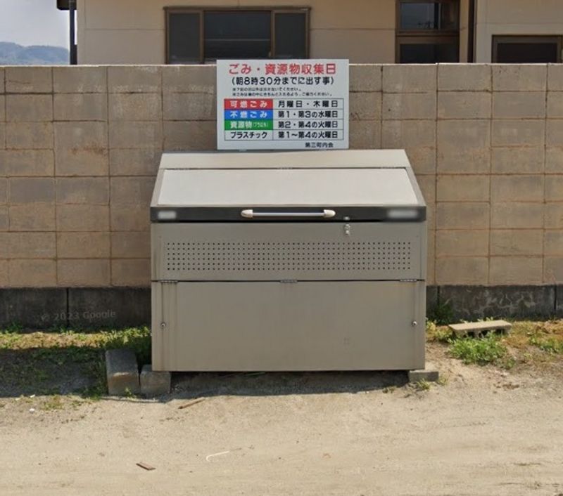 レオパレスサンモール 共用部分