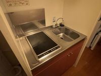 レオパレスポラリス キッチン
