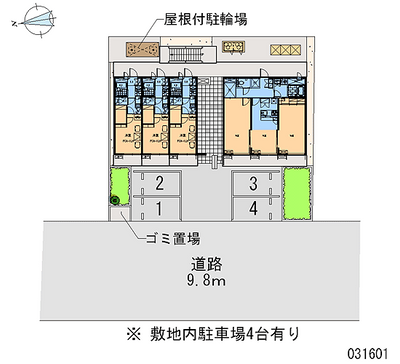 レオパレスＦｌａｔｅｌｉｅｒ 月極駐車場