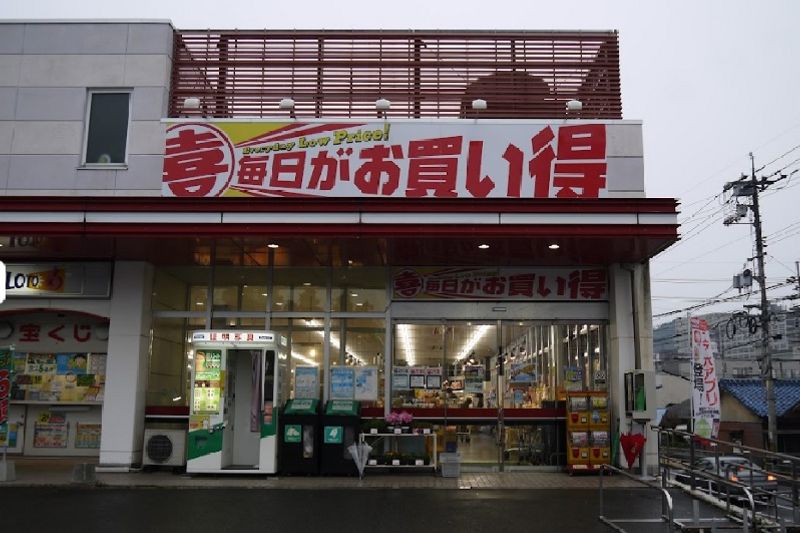 レオパレスダイケン５ 周辺環境