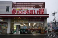 レオパレスダイケン５ 周辺環境