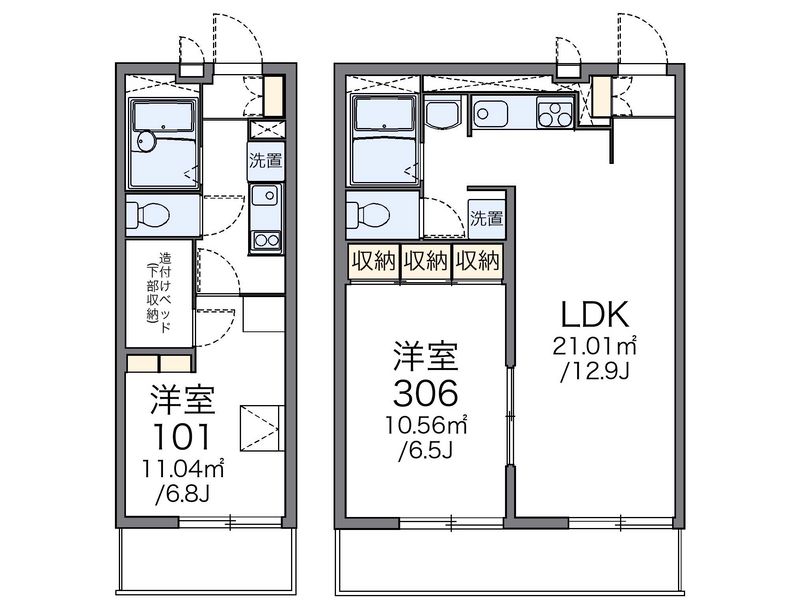 レオパレス英 間取図