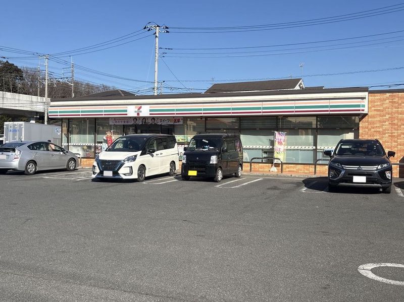 leopalace Shin Kamagaya KIYOTA Môi trường xung quanh