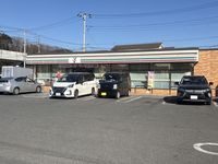 leopalace Shin Kamagaya KIYOTA Môi trường xung quanh