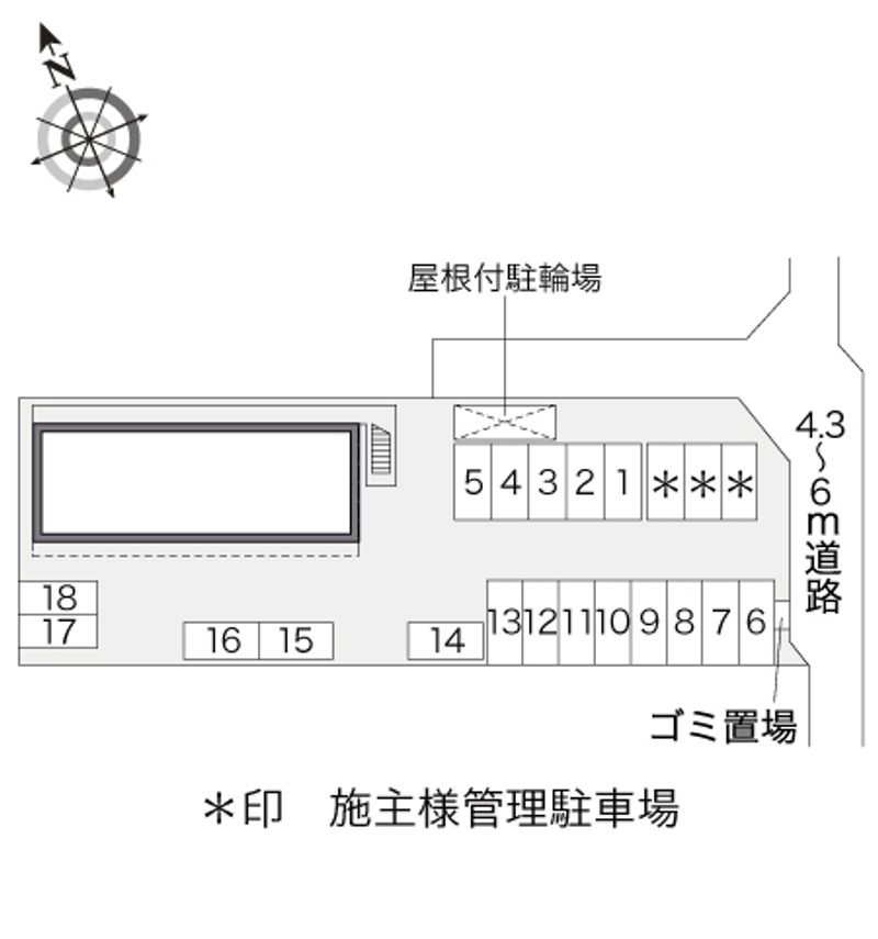 レオパレスｇｏｇｏ 駐車場
