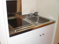 LEONEXT Mitsuwa 주방