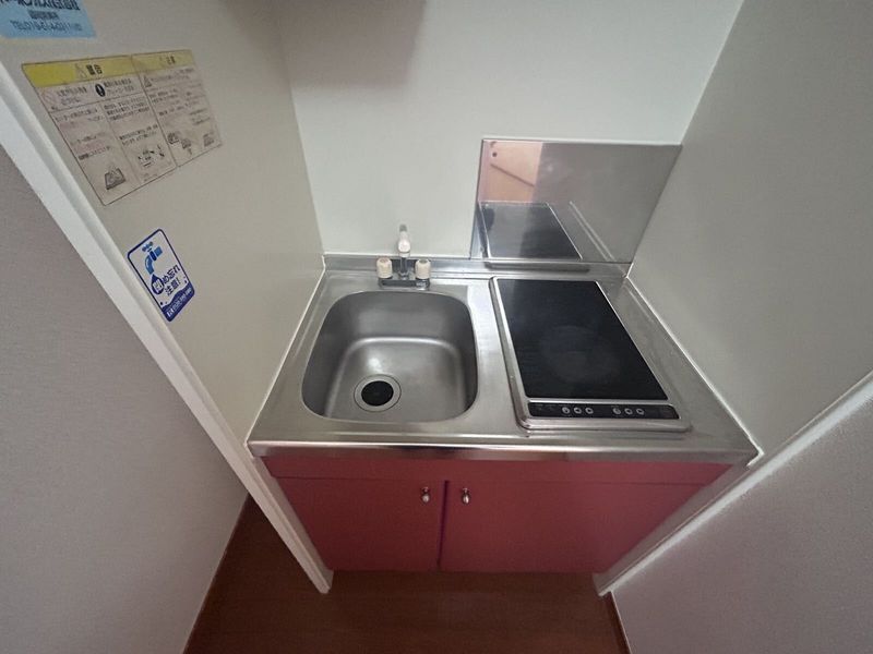 leopalace Canon Aoyama Nhà bếp