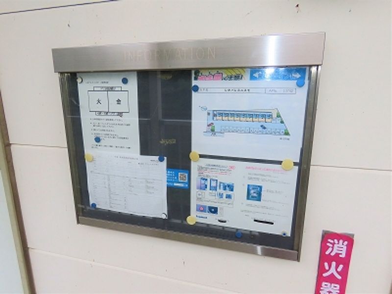 レオパレスニスモ 共用部分