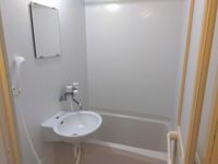 leopalace Arinan Phòng tắm