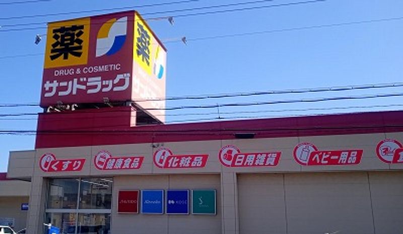 レオパレスＰＯＭＯＤＯＲＯ　Ｎｏ．１ 周辺環境