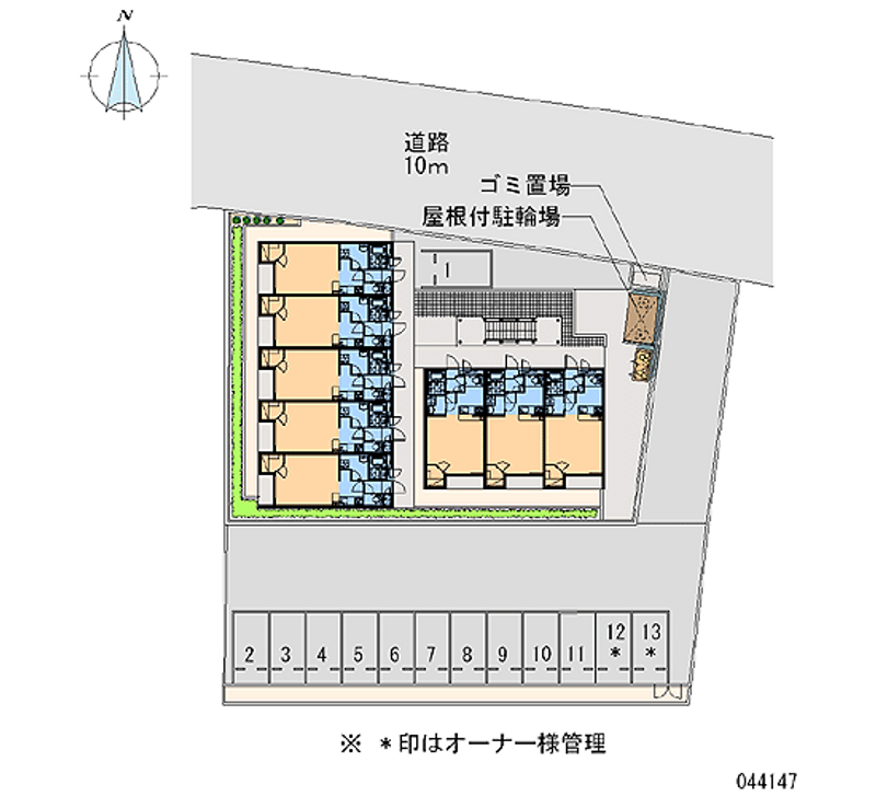 レオネクストアスパイア 月極駐車場