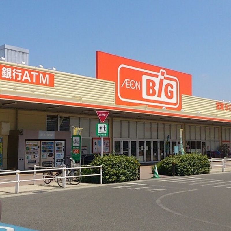 レオネクストヴィラ剣Ⅱ 周辺環境