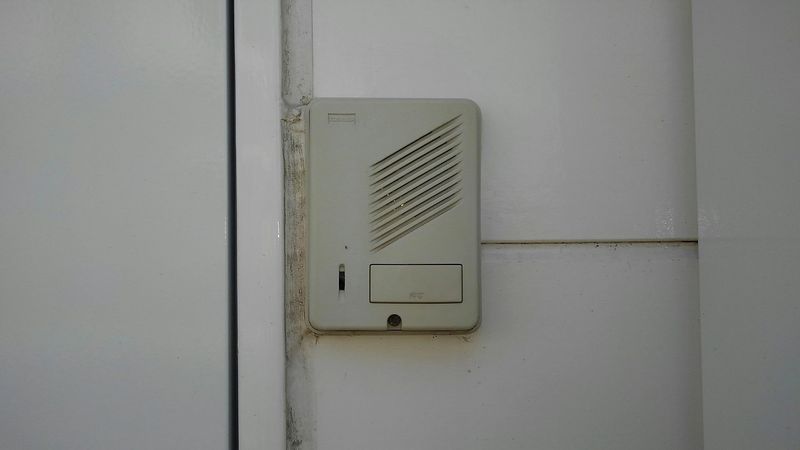 レオパレスアルタランテⅢ その他設備