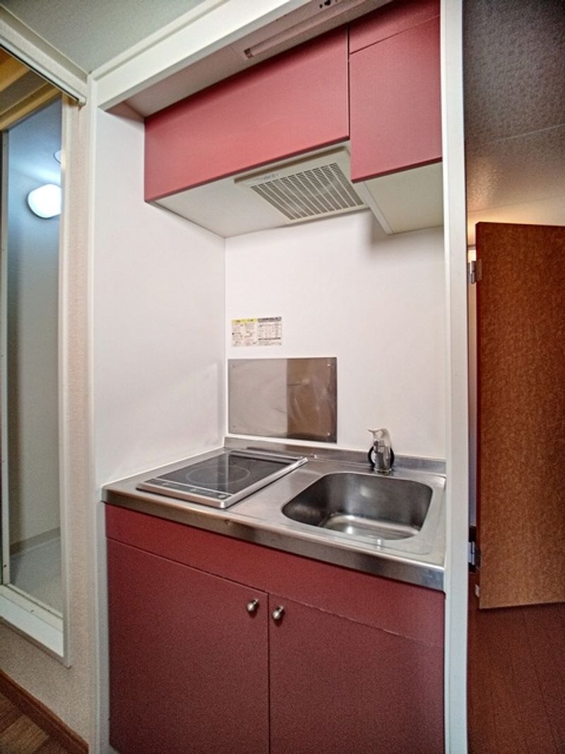 leopalace Almeria 厨房