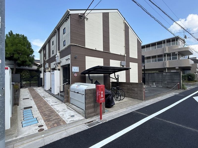 LEONEXT Masa Exterior