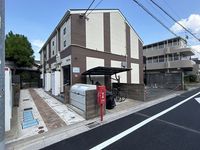 LEONEXT Masa Exterior