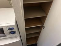 レオパレスせいざん その他