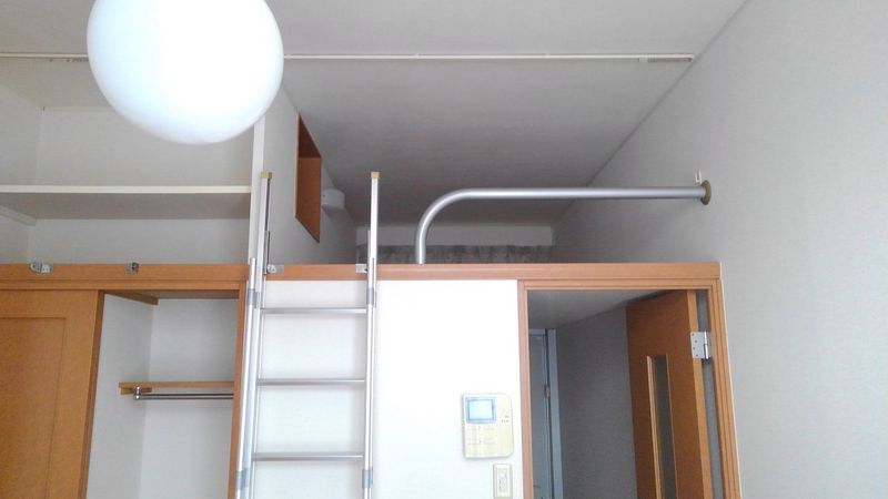 leopalace Slash House Khác