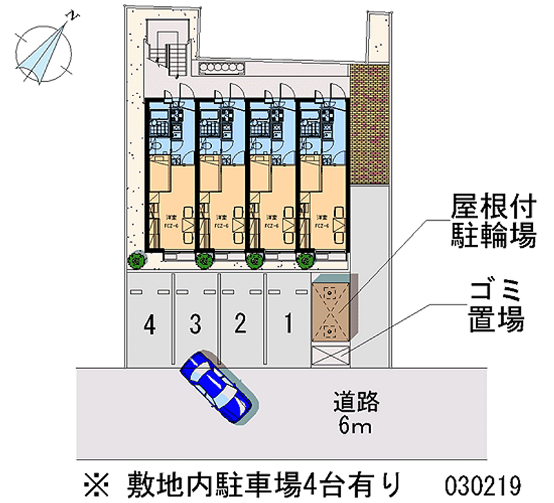 レオパレスＳｏｕｔｈ　ｐａｌ 月極駐車場