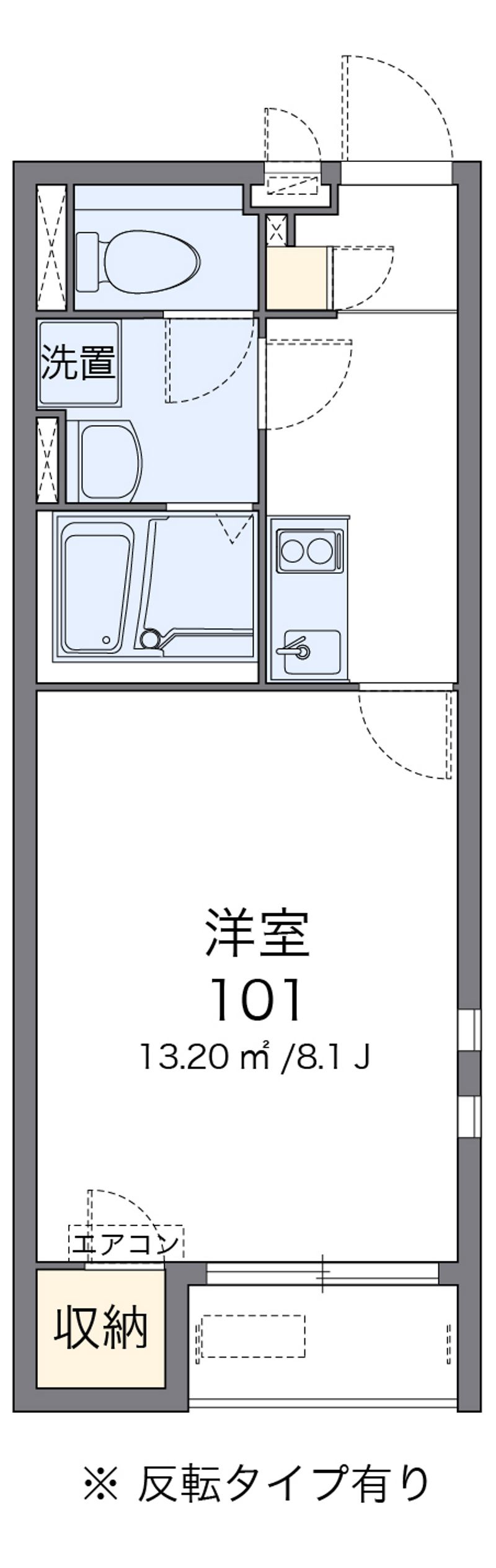 クレイノレジデンスシェーナ 間取図