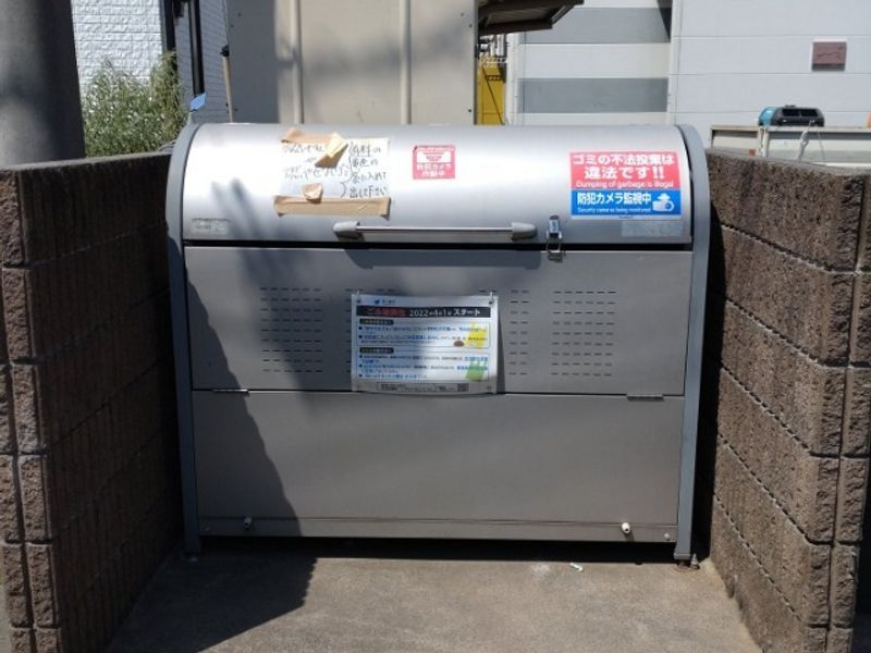 レオパレスルミエール湘南 共用部分