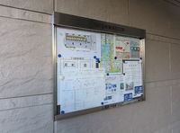 leopalace Sanga 공용 부분