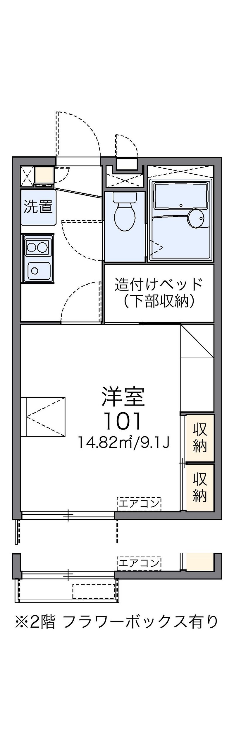 レオパレス平成 間取図