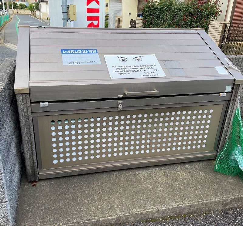 レオパレスサンクレール　柏Ｂ その他