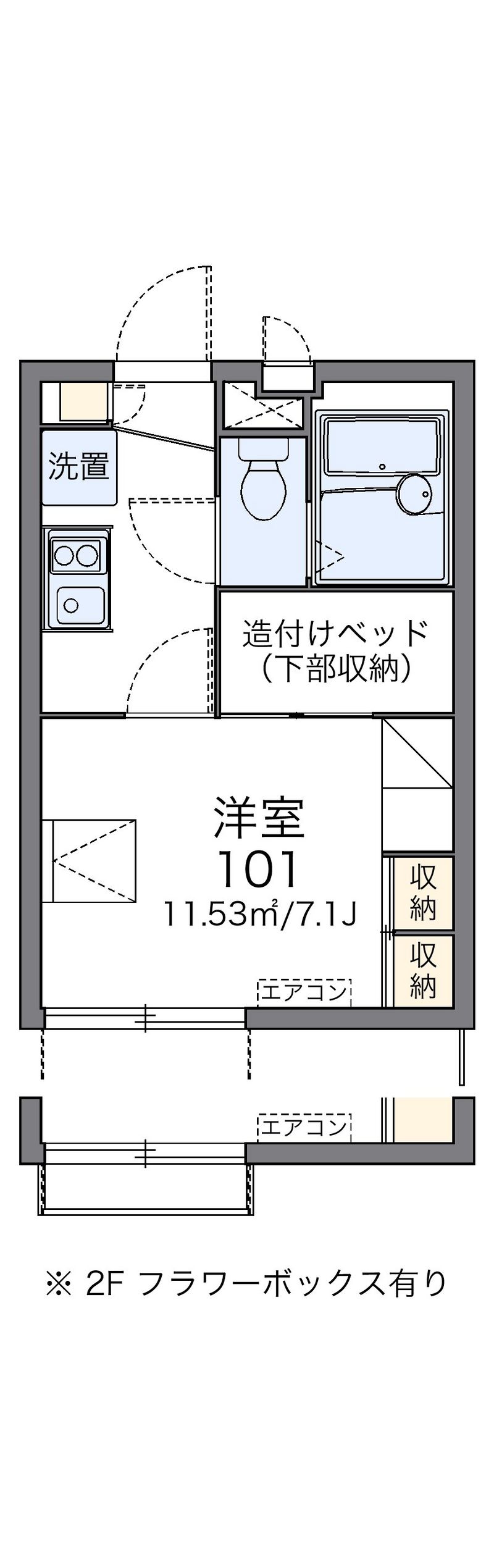 レオパレスヴァンサンカン 間取図