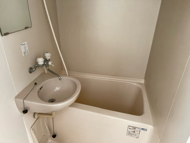 レオパレスリヴェール国母 風呂