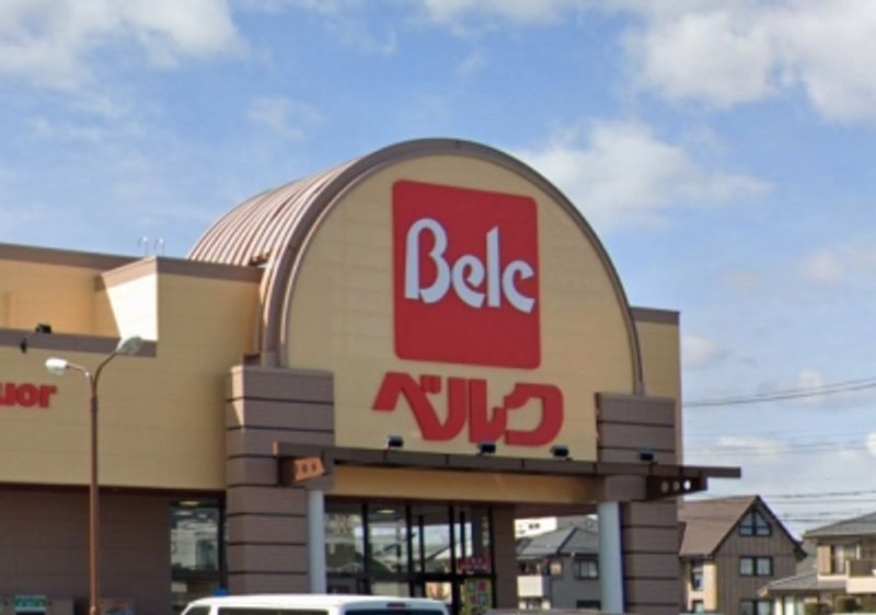 レオパレスボヌールパレ 周辺環境