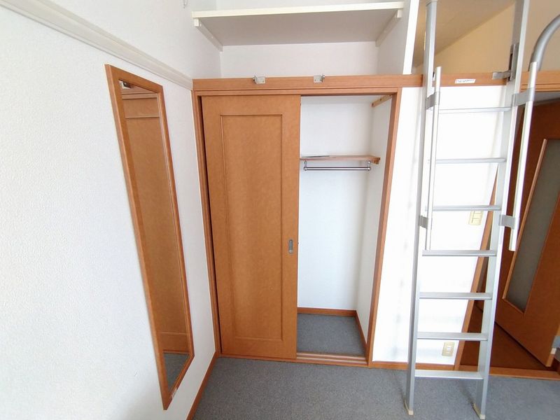 レオパレスＣｅｄｒｅ 収納
