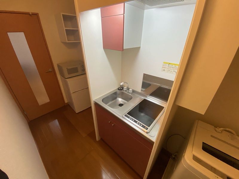 leopalace Family Kitchen