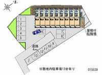 15539月租停车场