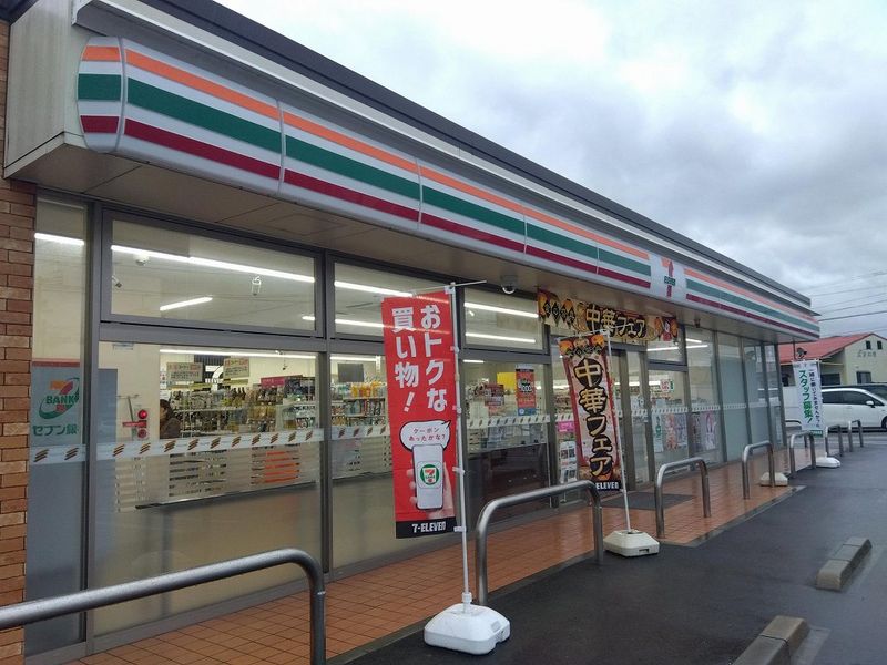 レオパレスソウミ 周辺環境