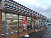 レオパレスソウミ 周辺環境