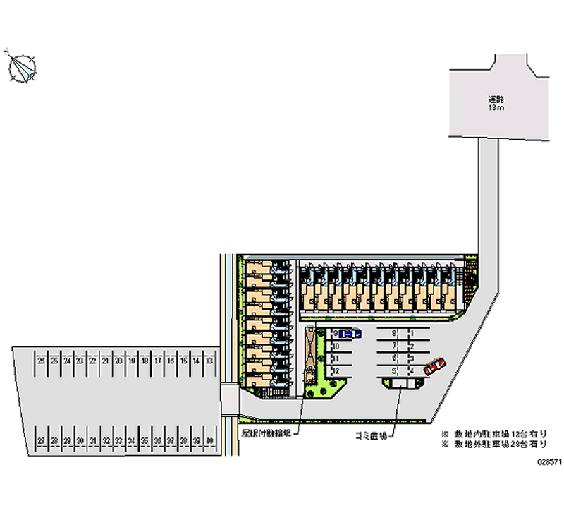 28571 bãi đậu xe hàng tháng