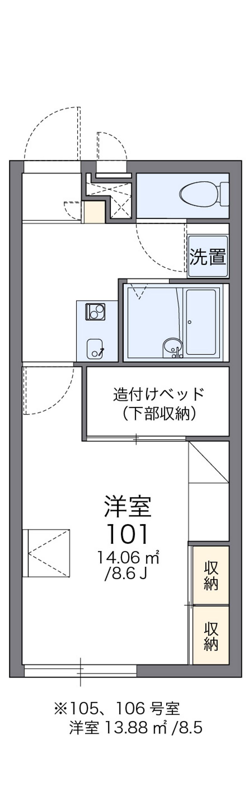 レオパレスアマダ 間取図