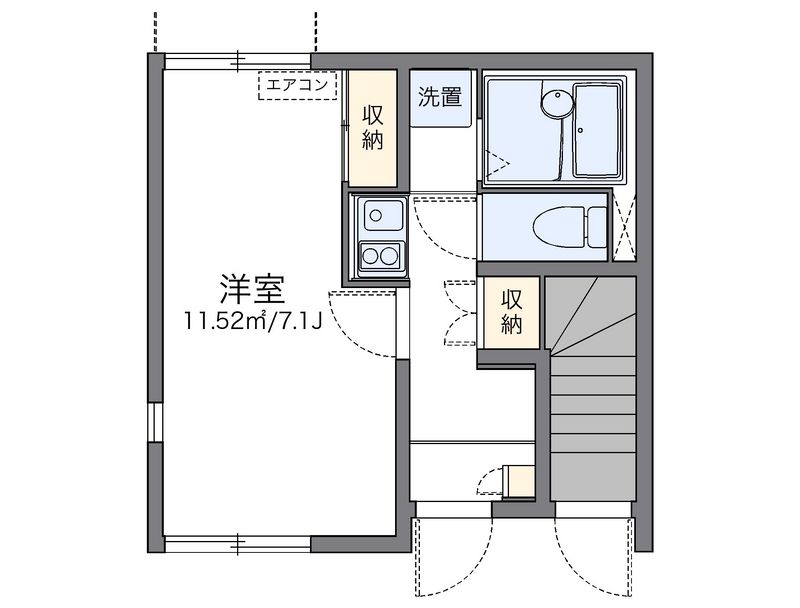 レオネクストパイナス塩上 間取図