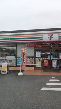 レオパレスバロンドール 周辺環境