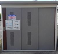 レオパレスコンフォール屋島 共用部分