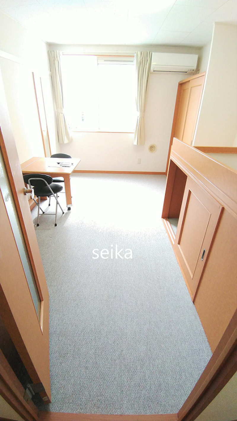 leopalace Amore Living room